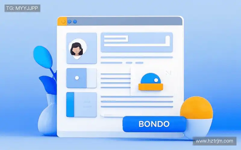 咨询合作:Get in touch